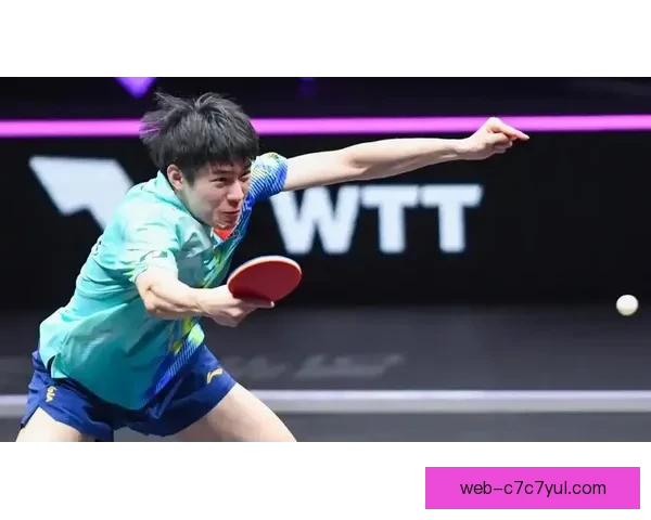 国乒19岁小将崭露锋芒天赋惊人